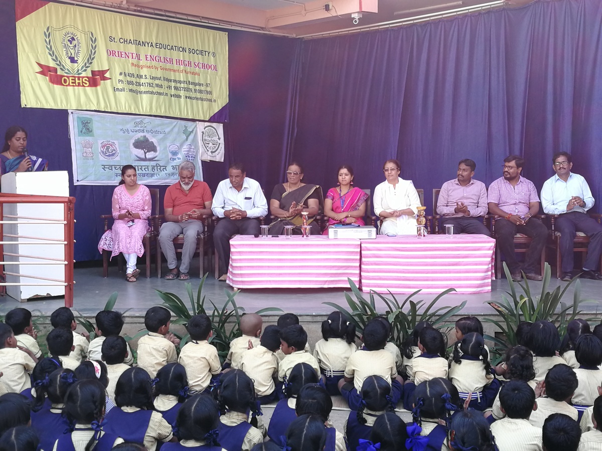 Oriental School - best School in bangalore