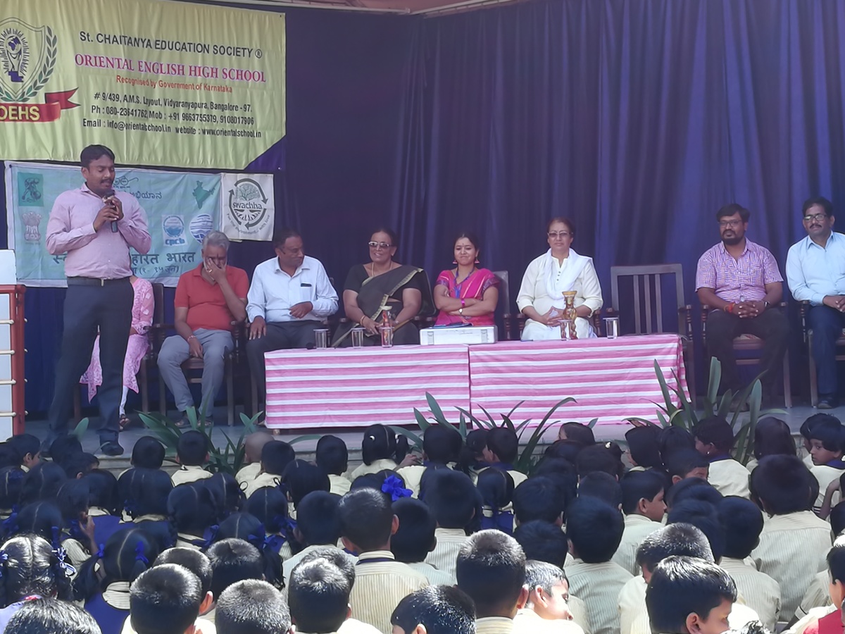 Oriental School - best School in bangalore