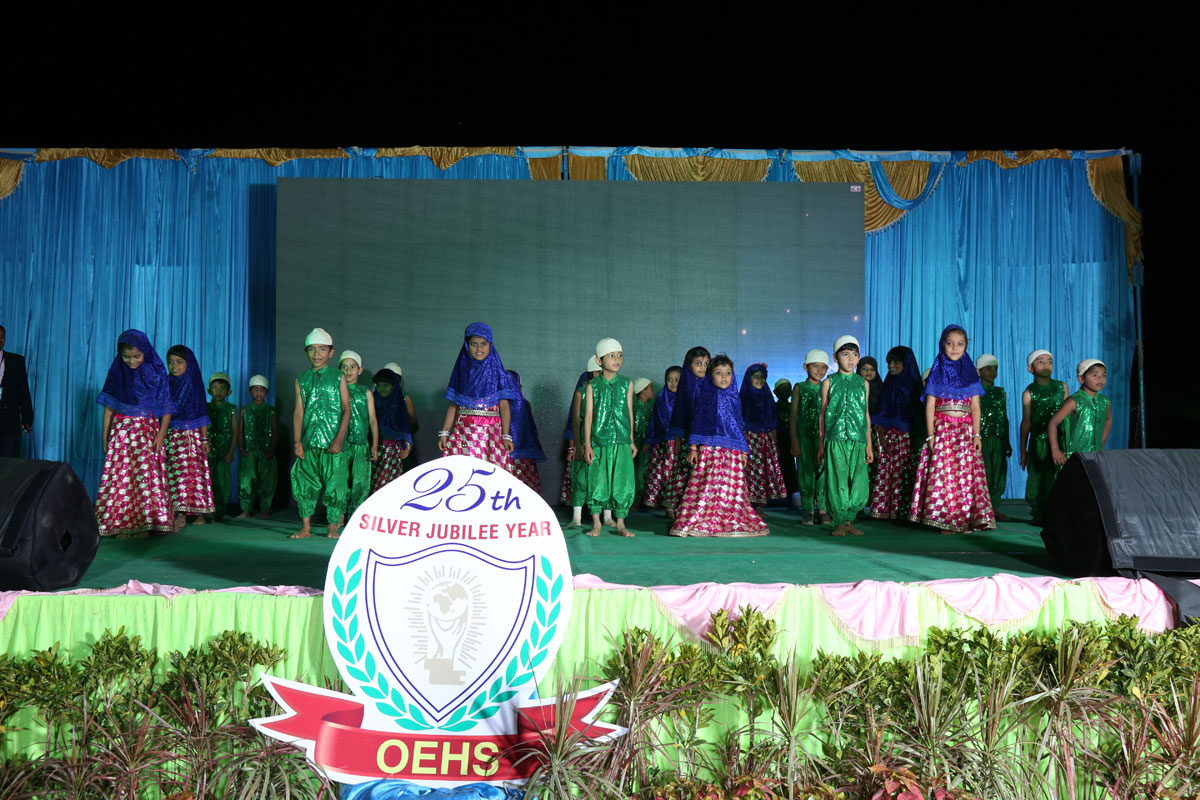 Oriental School - best School in bangalore