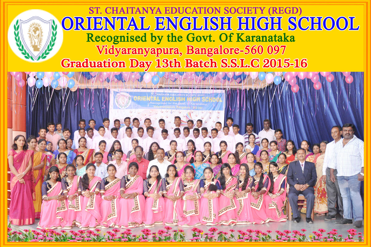  Oriental School - best School in bangalore