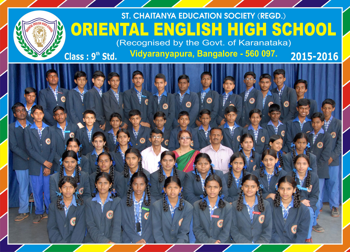  Oriental School - best School in bangalore