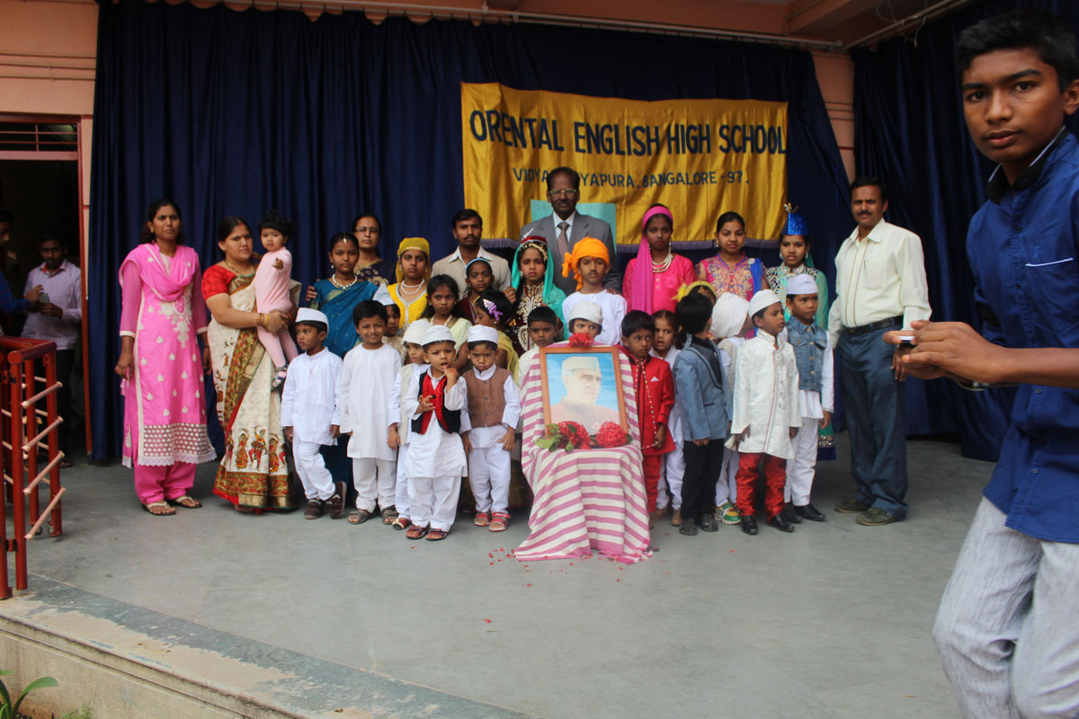  Oriental School - best School in bangalore